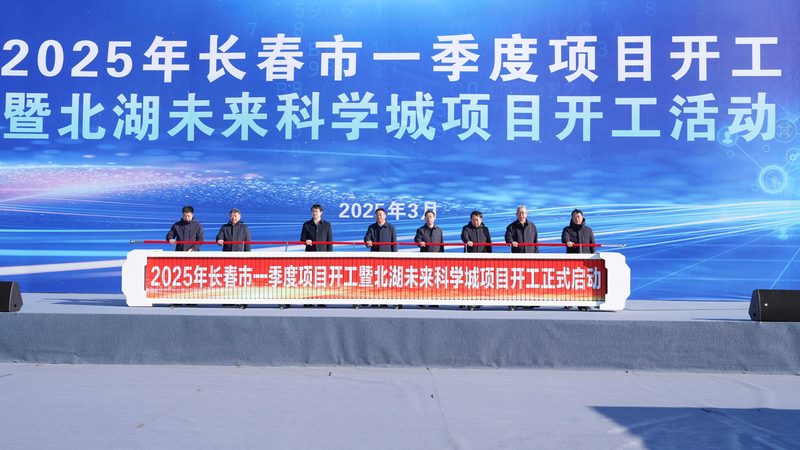 增稠剂定制，成本几何？揭秘定制化背后的考量**
