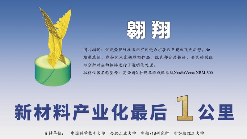 颜料分散剂：揭秘其作用与选择要点