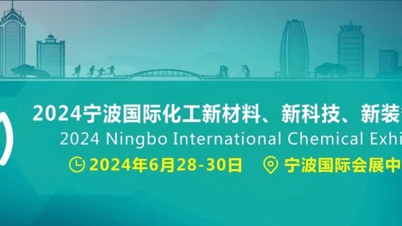 有机硅树脂涂料施工，这些注意事项不能忽视**