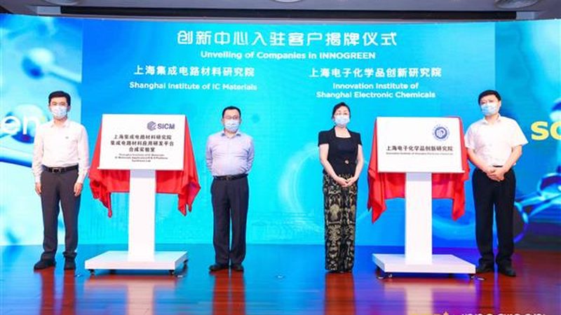 食品级增稠剂：2025年十大品牌解析