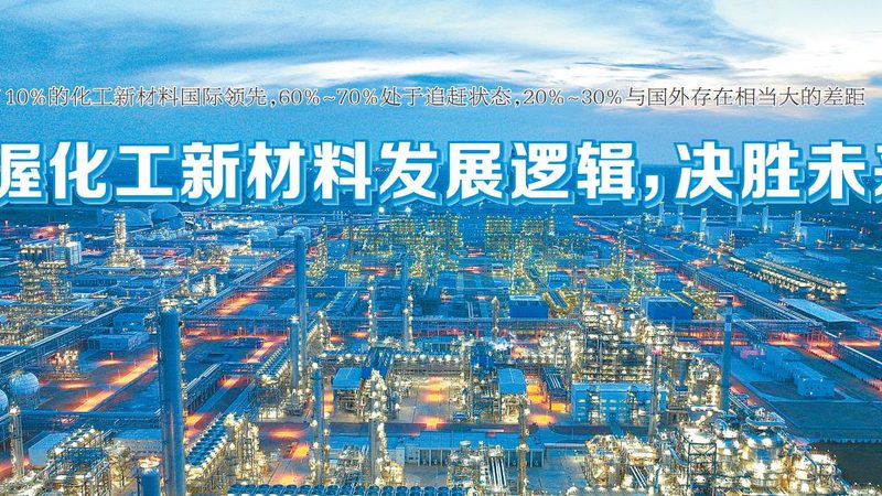 西红柿酱自制，无添加的秘诀**