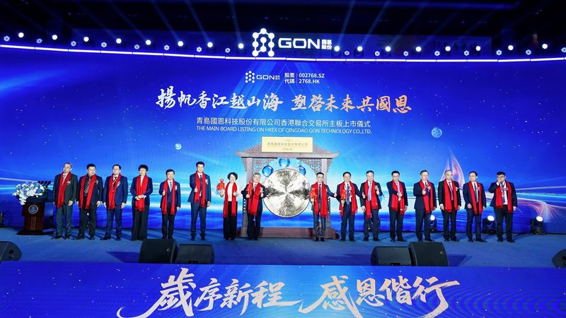 化工产品代理资质，合规之路的五大关键证照