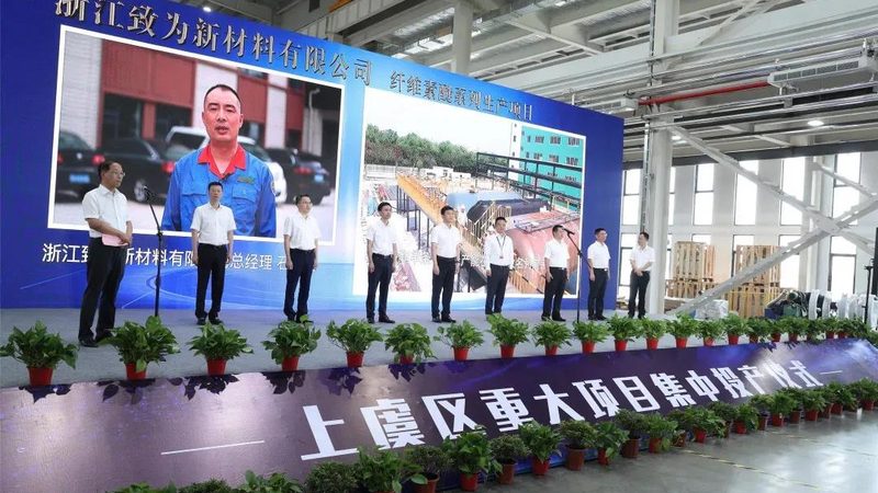 揭秘：山东正规化工原料生产基地的“隐秘”实力**