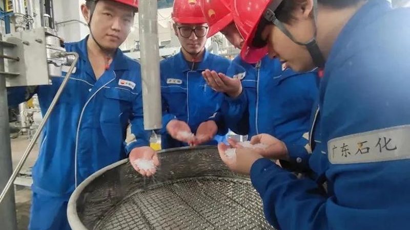 工业无机盐哪家批发更划算