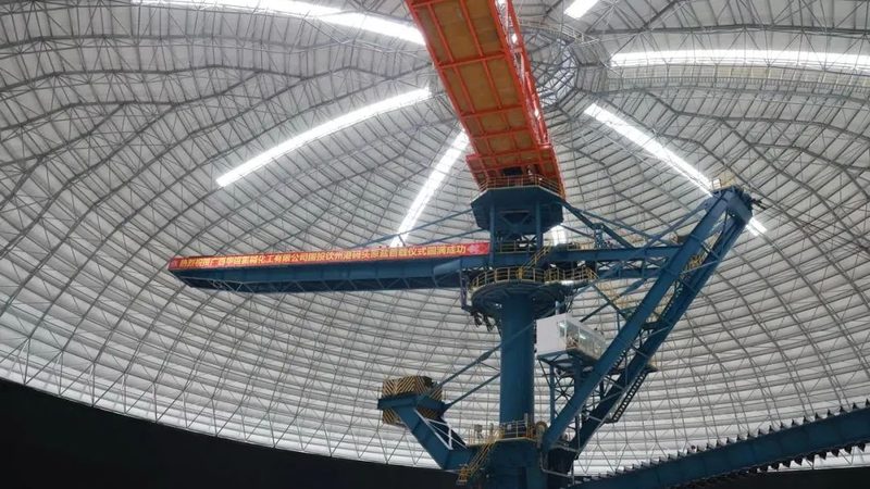 浙江精细化工产品批发价格标准