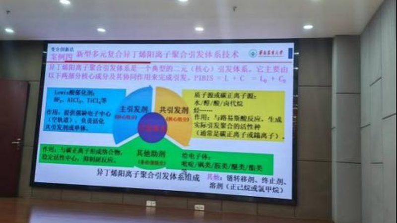 工业添加剂储存，跟普通化学品根本不是一回事