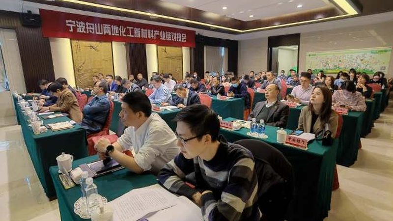 工业化学助剂生产流程：标准与关键环节解析**