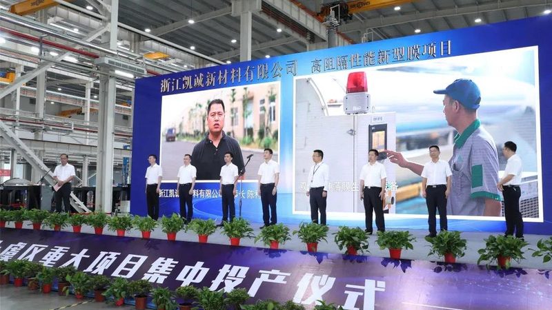工业增稠剂直销代理哪家好