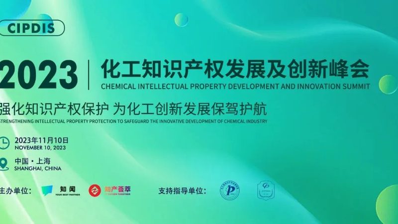 化工产品材质分类的常见误区：你以为的塑料可能不是塑料
