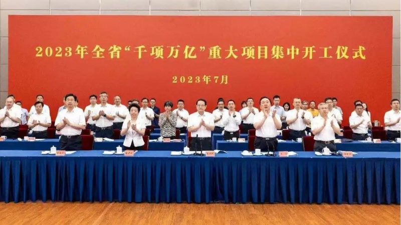 寻找高分子材料生产厂家？先了解这些关键要素**