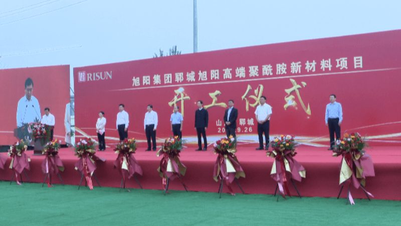 河南消泡剂生产公司：揭秘消泡剂在化工领域的应用与选择**