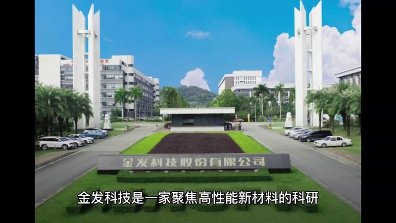 广东塑料原料批发厂家直销