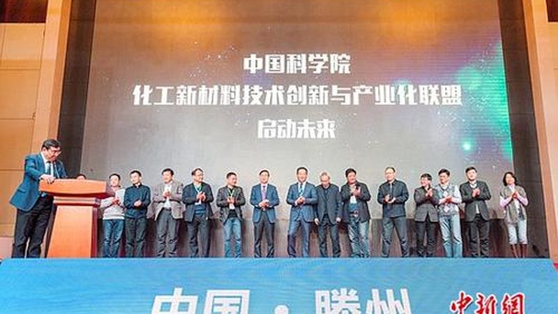 复合材料导热系数与温度的关系：揭秘材料性能的微妙变化