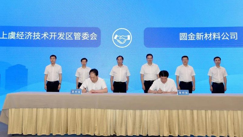 印染助剂分类解析：型号参数解析与选型要点