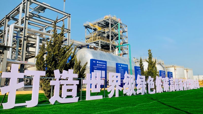 塑料分散剂：揭秘其在化工新材料中的应用与选择