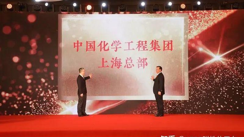 塑料分散剂：揭秘其作用与选择要点
